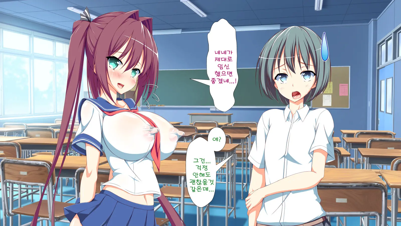 Inran Virus | Lewd Virus Ep.4